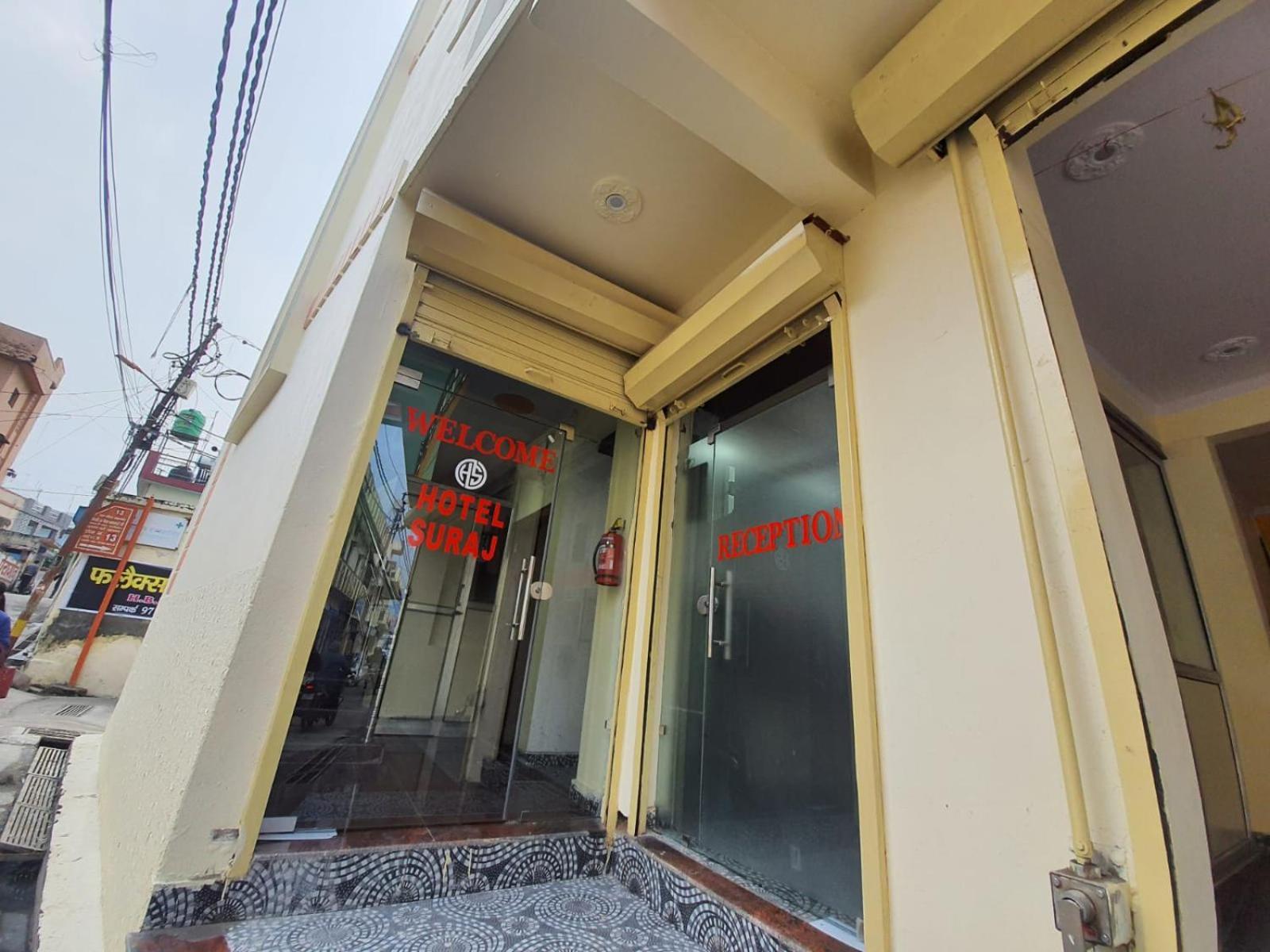Hotel Suraj Rishikesh Exterior photo